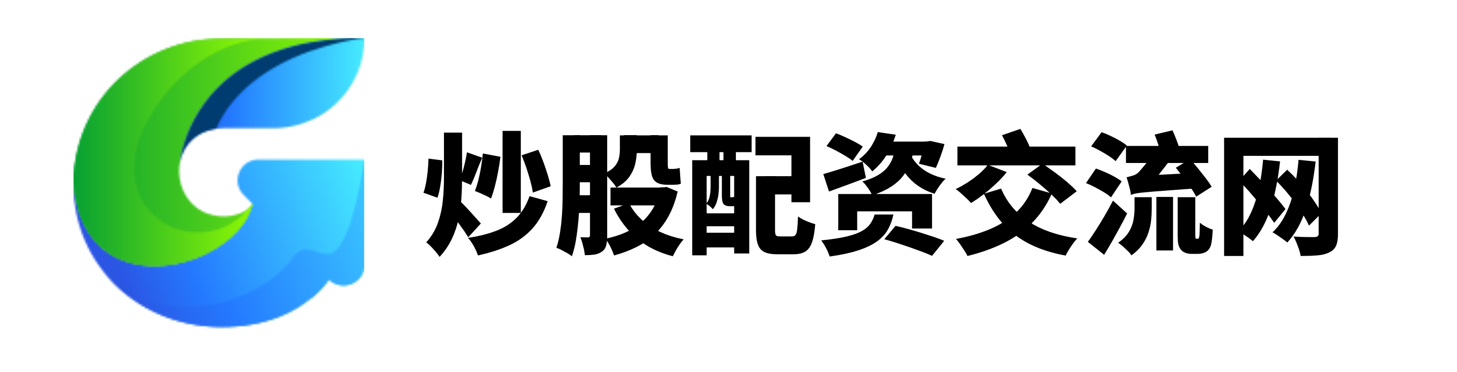 证券配资开户